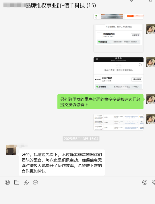 886b9b9e9bf532d51bb4c5c92b6e4e7